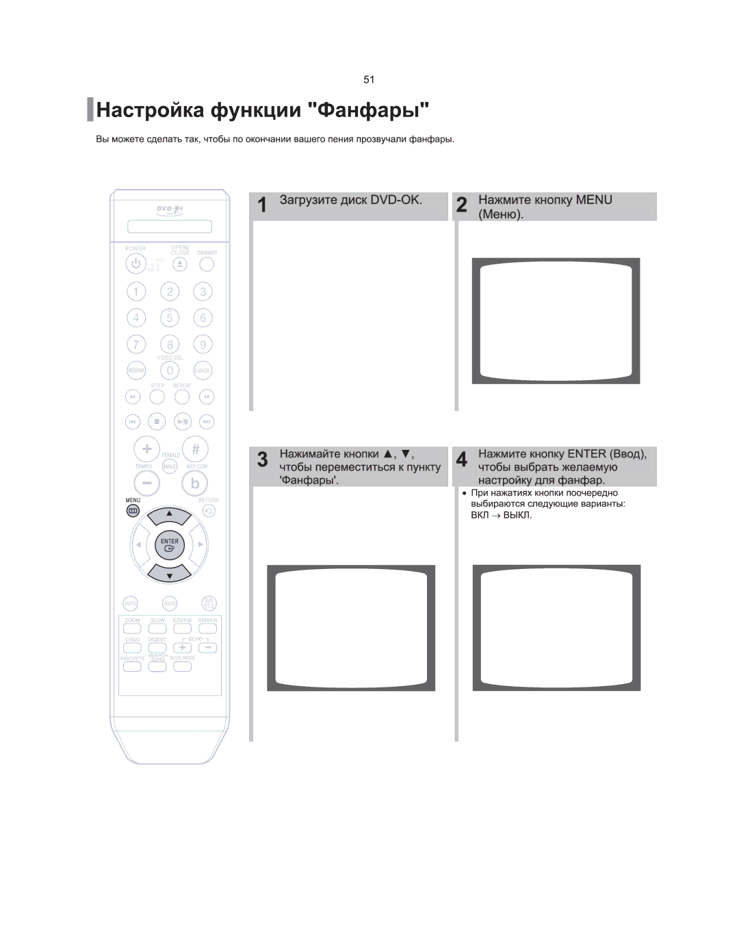 Samsung DVD-K115/XFU, DVD-K105/XFU manual 