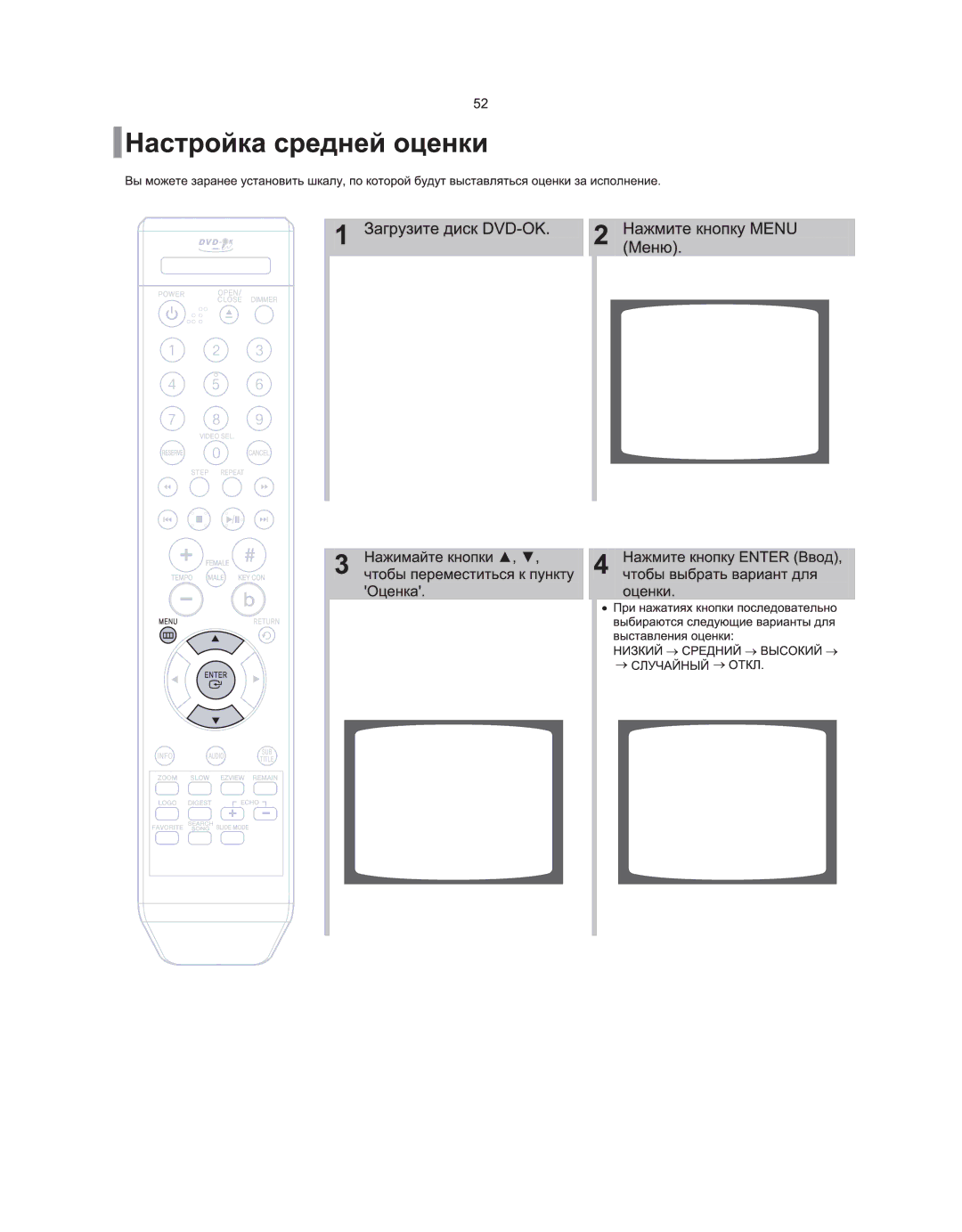 Samsung DVD-K105/XFU, DVD-K115/XFU manual 