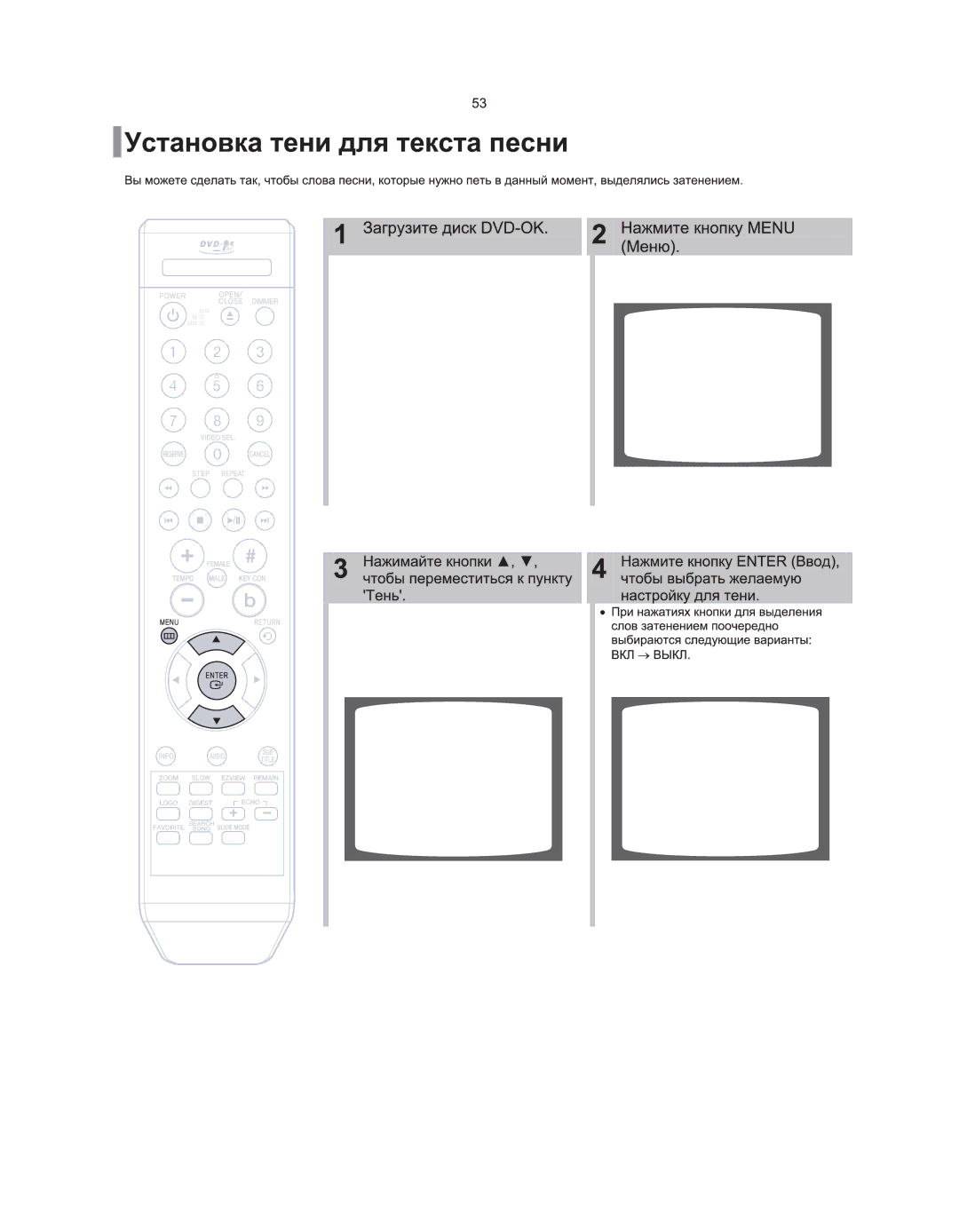 Samsung DVD-K115/XFU, DVD-K105/XFU manual 