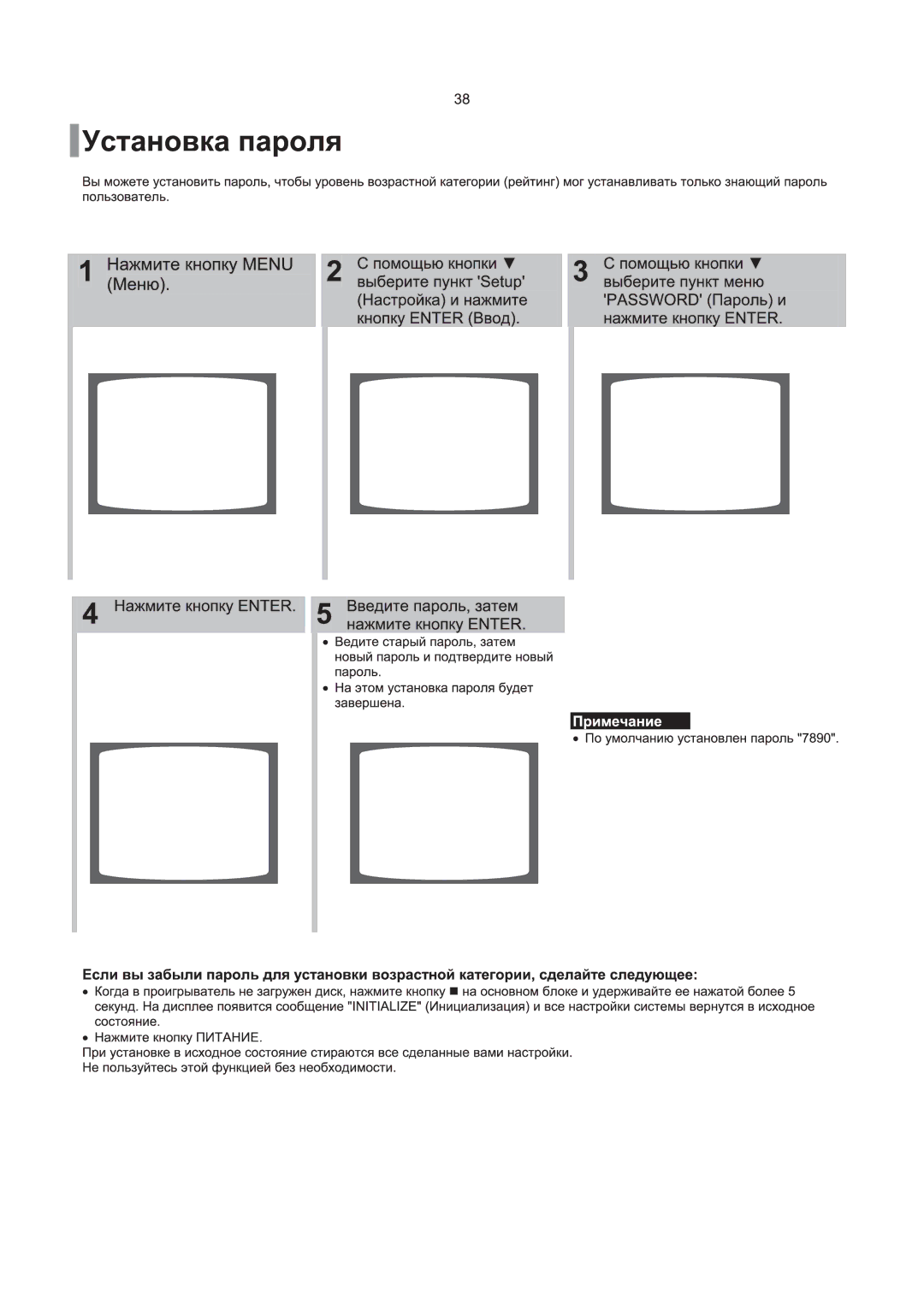 Samsung DVD-K120/XFU, DVD-K250/XFU, DVD-K130/XFU manual 