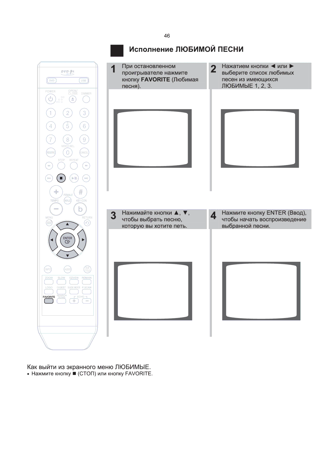 Samsung DVD-K130/XFU, DVD-K120/XFU, DVD-K250/XFU manual 