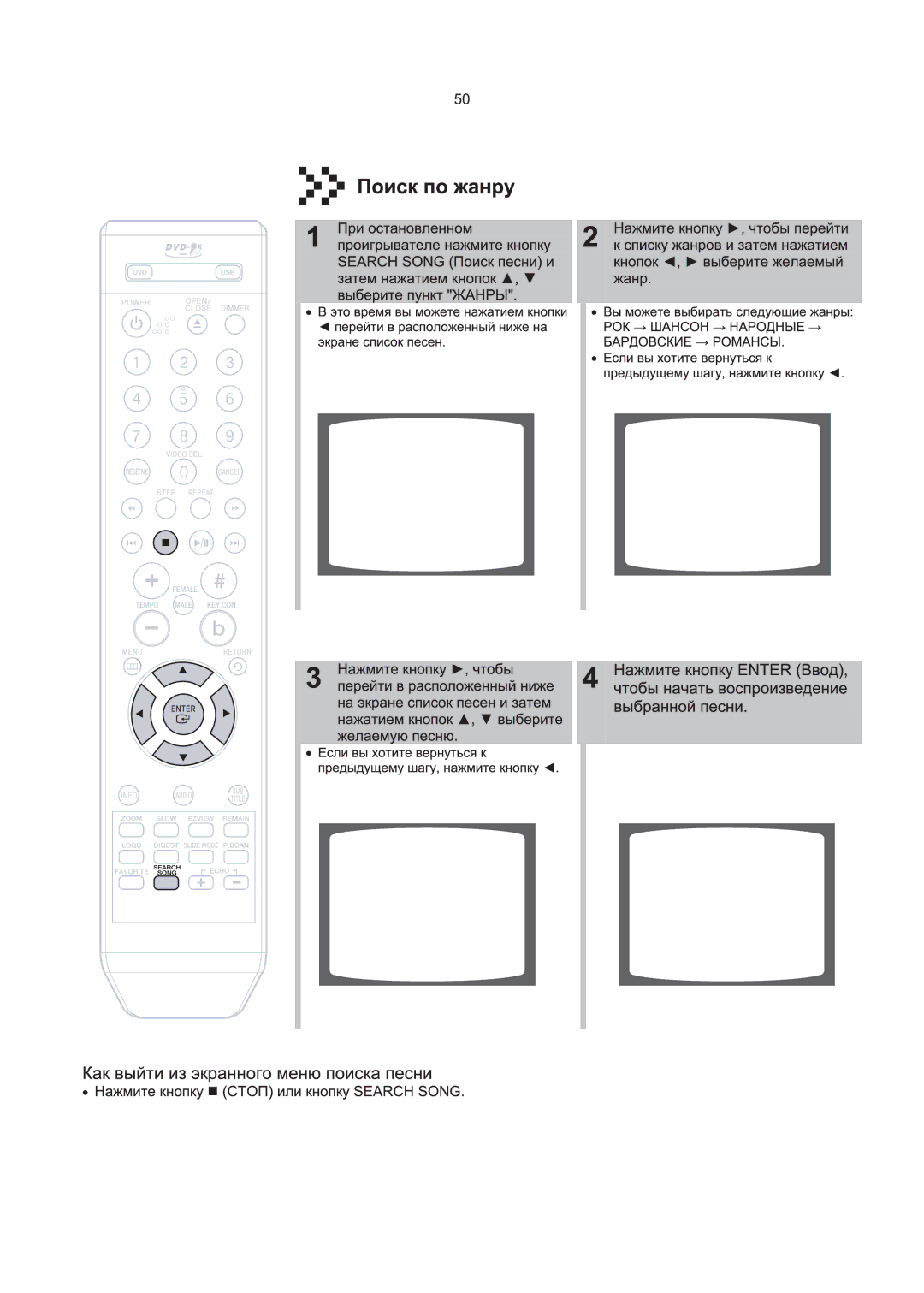 Samsung DVD-K120/XFU, DVD-K250/XFU, DVD-K130/XFU manual 