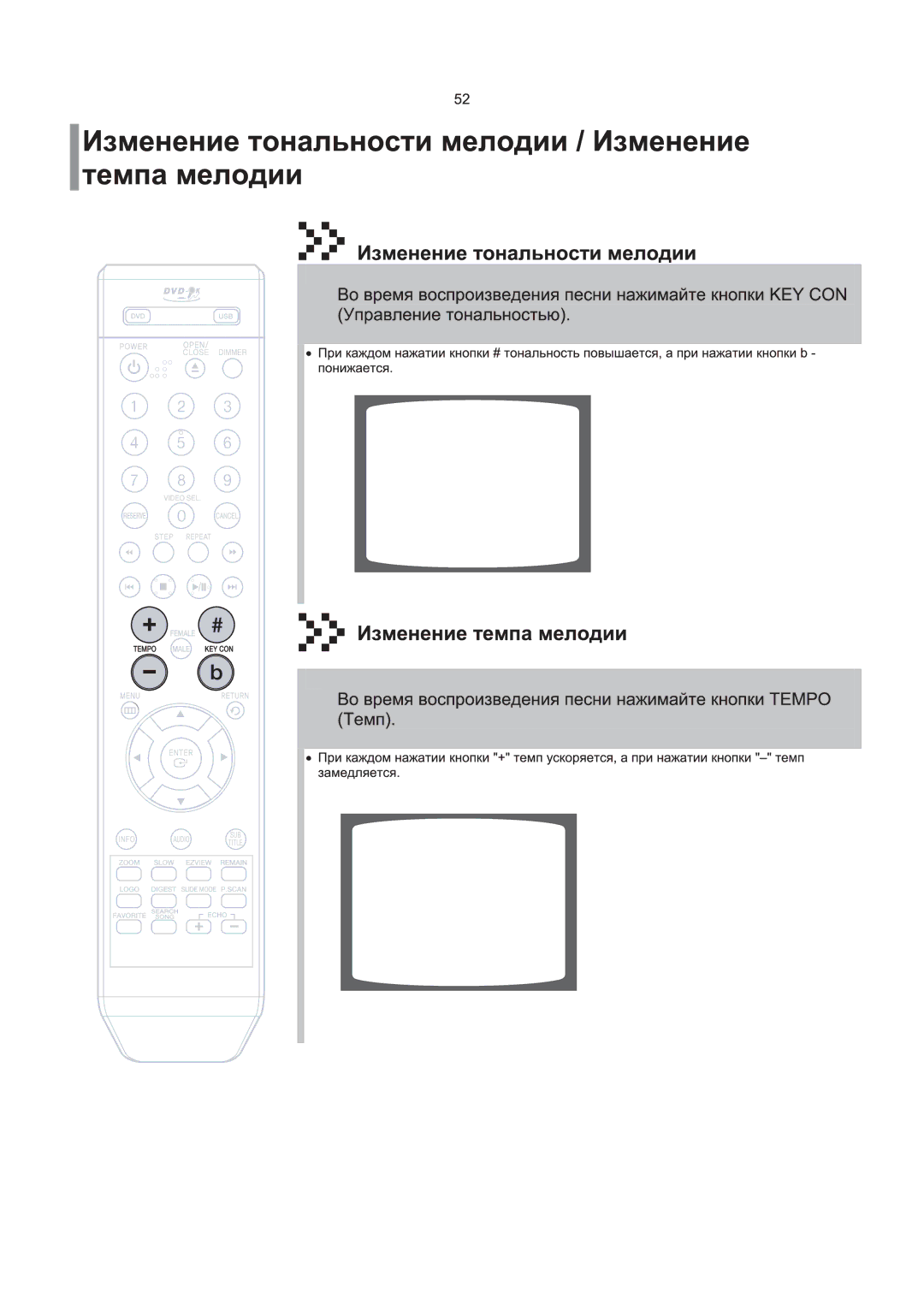 Samsung DVD-K130/XFU, DVD-K120/XFU, DVD-K250/XFU manual 