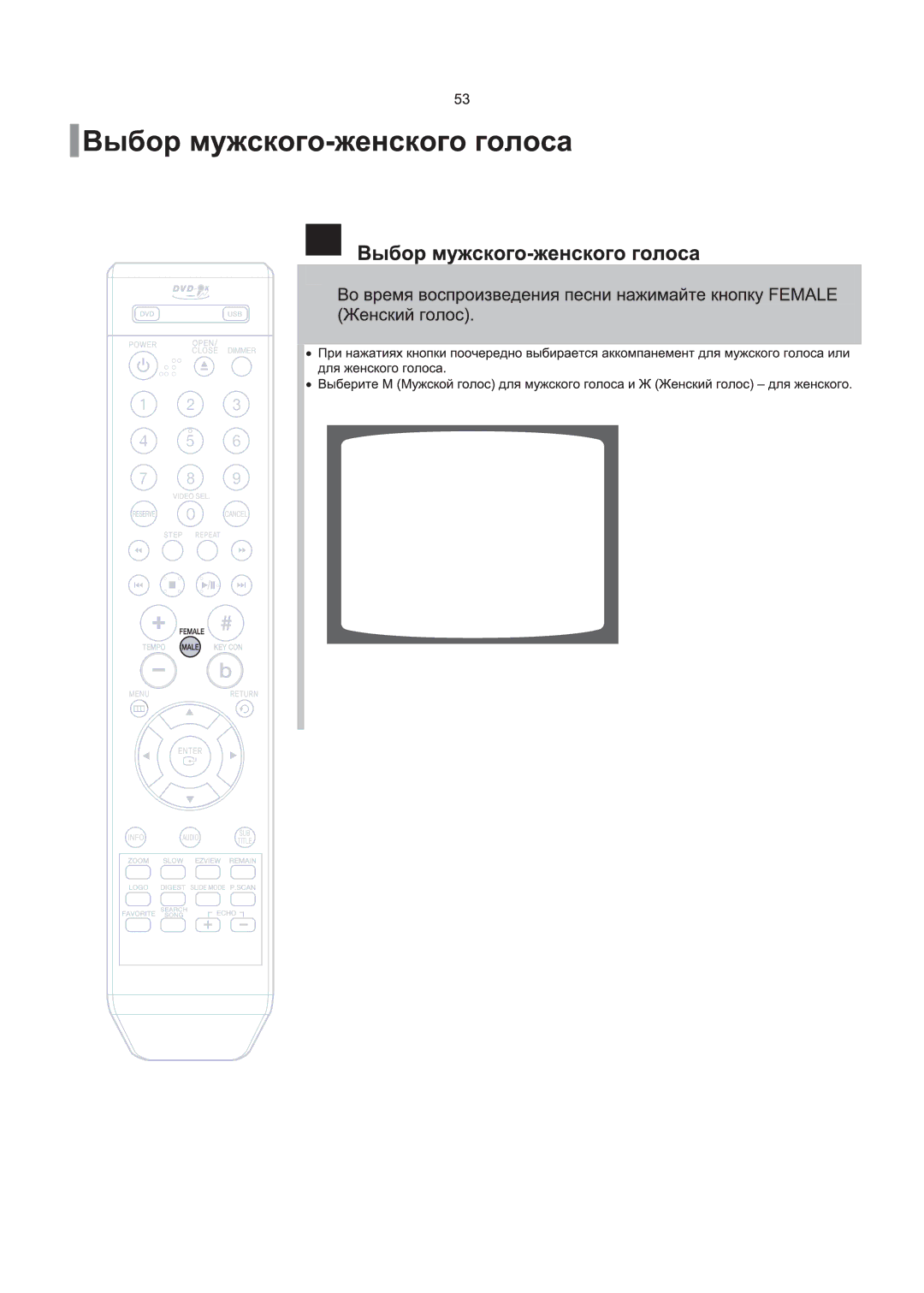 Samsung DVD-K120/XFU, DVD-K250/XFU, DVD-K130/XFU manual 