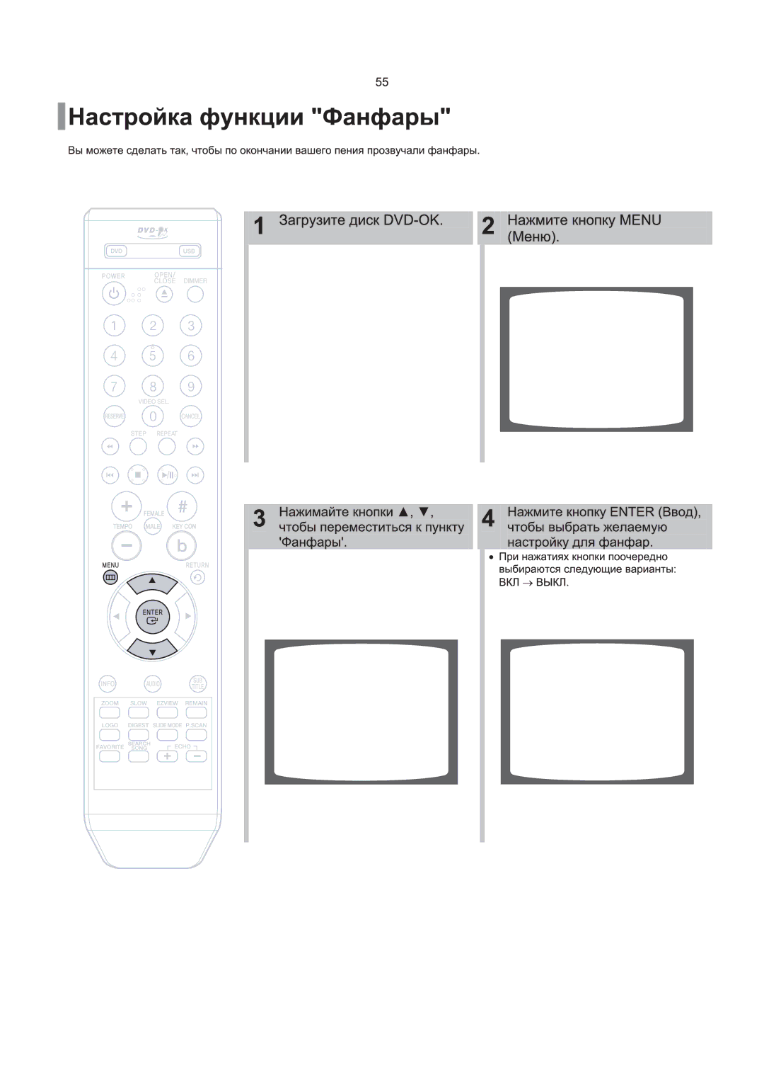 Samsung DVD-K130/XFU, DVD-K120/XFU, DVD-K250/XFU manual 