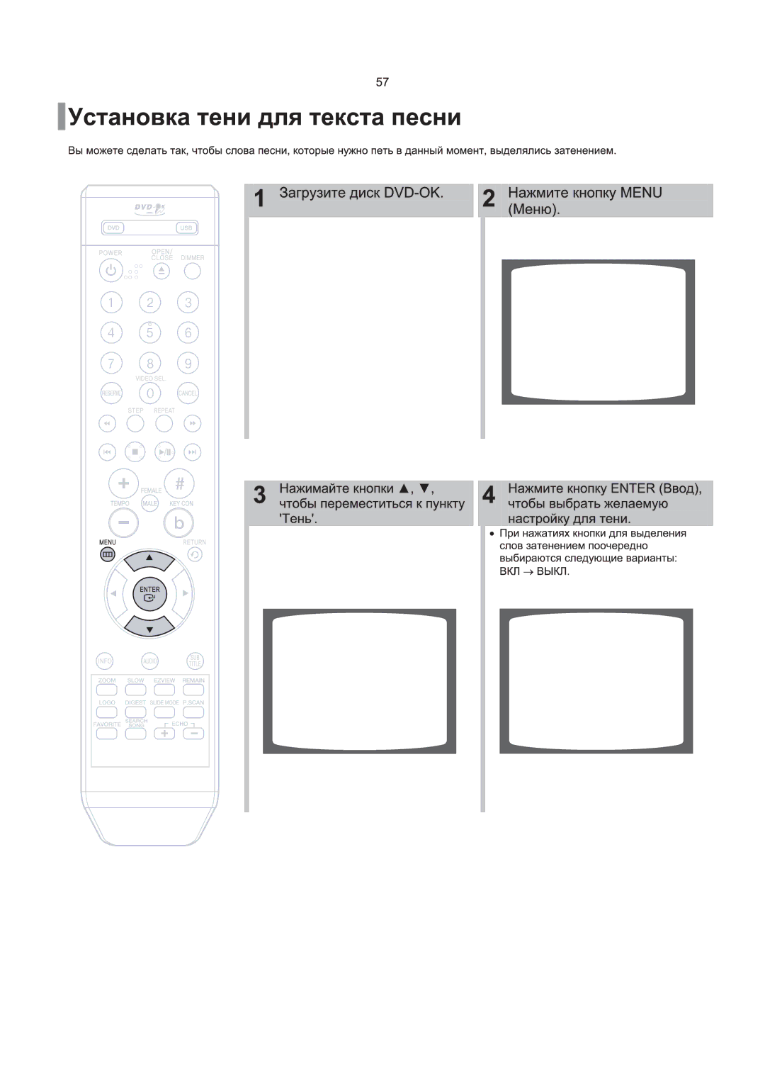 Samsung DVD-K250/XFU, DVD-K120/XFU, DVD-K130/XFU manual 