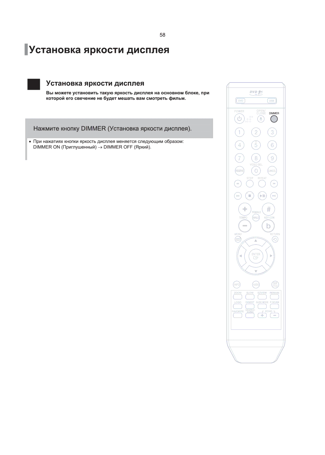 Samsung DVD-K130/XFU, DVD-K120/XFU, DVD-K250/XFU manual 