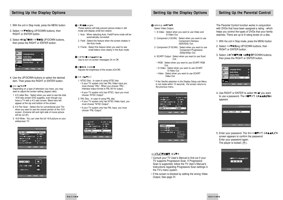 Samsung DVD-P147/FES, DVD-P147/AFR manual Setting Up the Display Options, Setting Up the Parental Control 