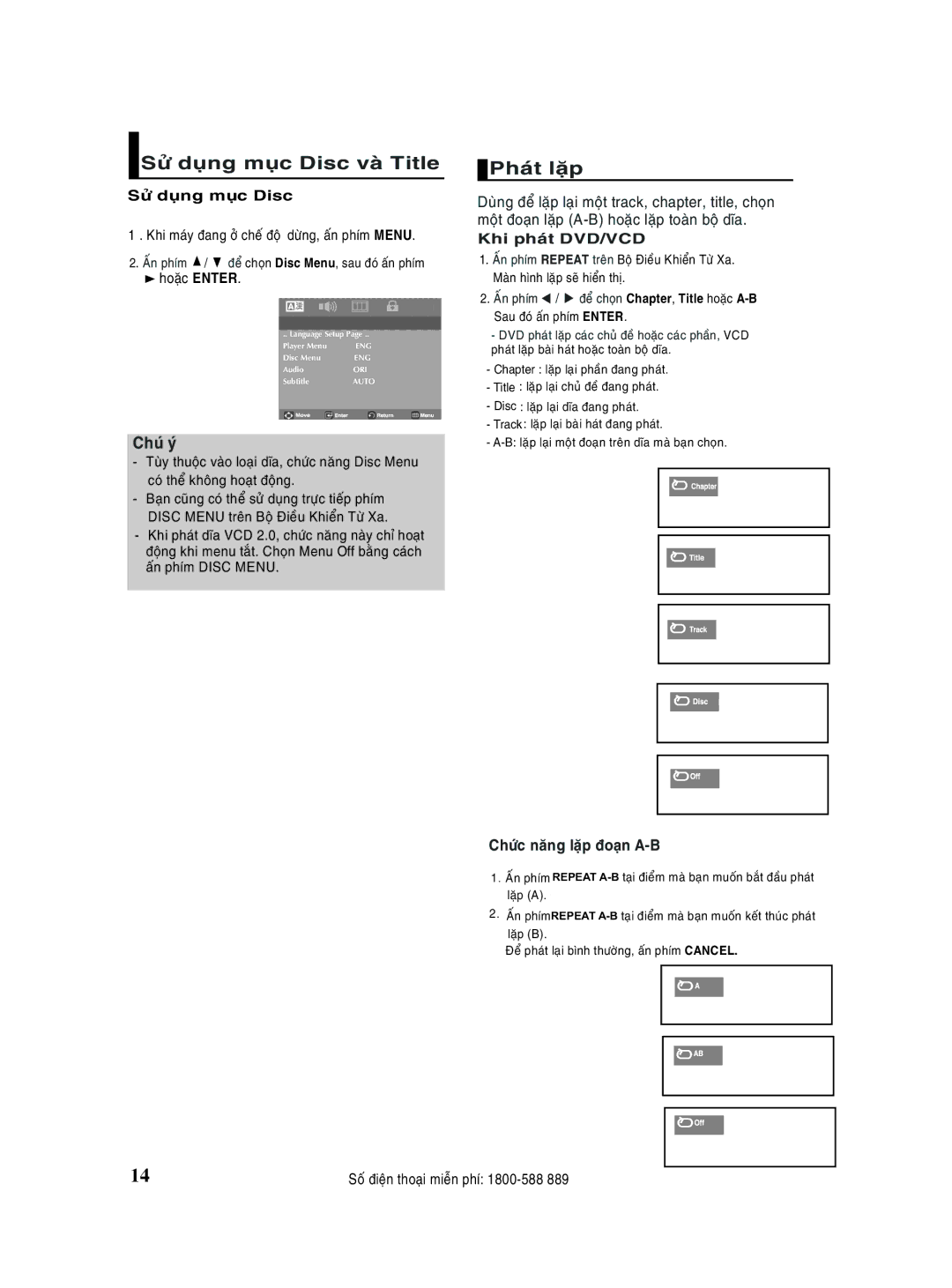 Samsung DVD-P180/XSV manual Enter, Function, Disc Menu, sau, Chapter , Title 