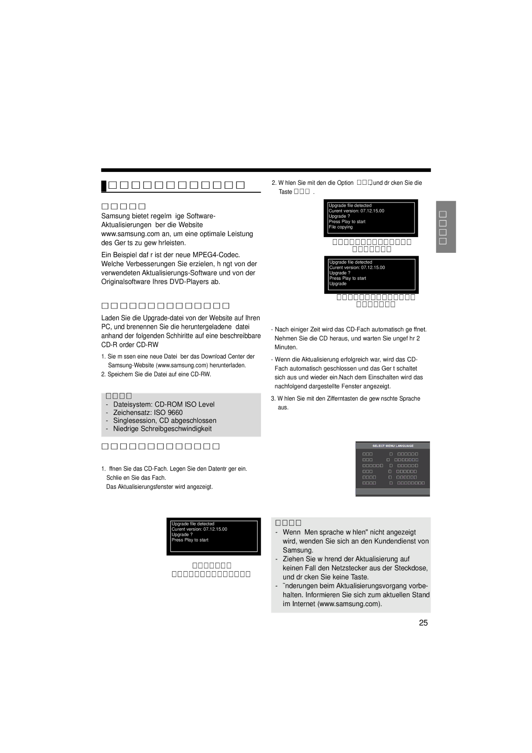 Samsung DVD-P181/XEL manual Firmware Aktualisierung, Aktualisierungs-CD erstellen, Aktualisierung durchführen, Die Firmware 