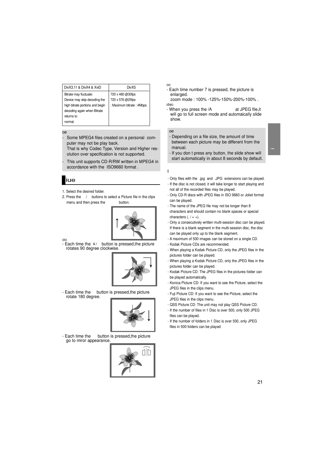 Samsung DVD-P181K/UMG, DVD-P181K/MEA manual Picture CD Playback, CD-R Jpeg Discs 