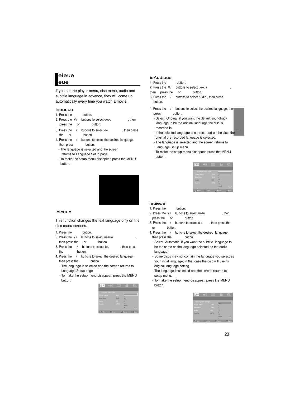 Samsung DVD-P181K/UMG manual Setting Up the Language Features, Using the Disc Menu Language, Using the Subtitle Language 