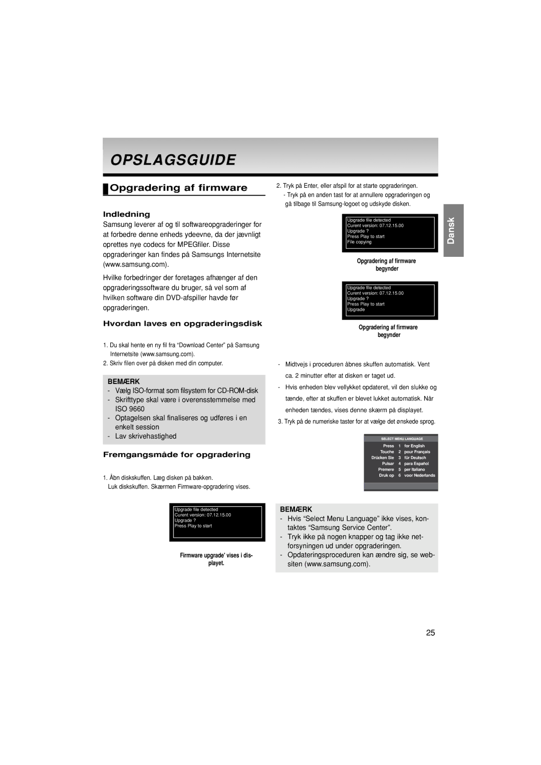 Samsung DVD-P181/XEE manual Opslagsguide, Opgradering af firmware, Indledning, Hvordan laves en opgraderingsdisk 