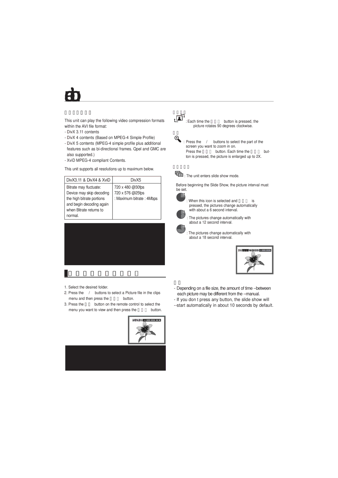 Samsung DVD-P191/MEA, DVD-P191/SAM manual Picture CD Playback, CD-R AVI file, DivX5 