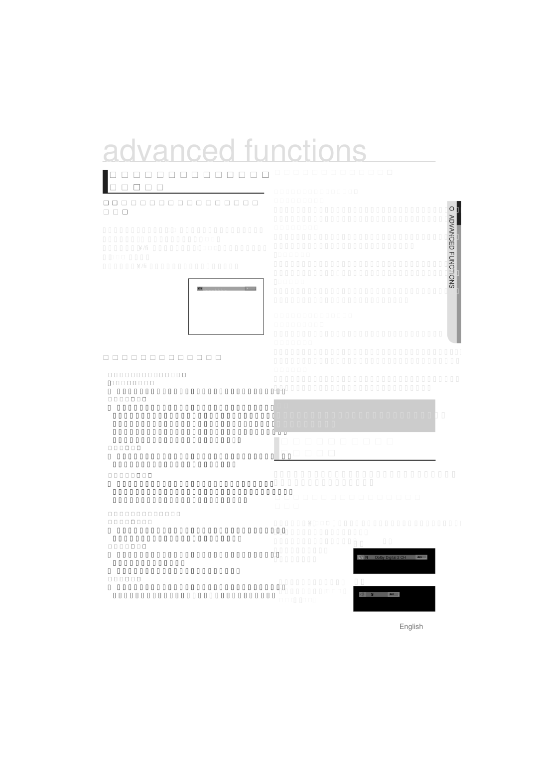 Samsung DVD-P191/XER, DVD-P191/MEA, DVD-P191/SIM manual Adjusting the Aspect Ratio EZ View, Selecting the Audio Language 