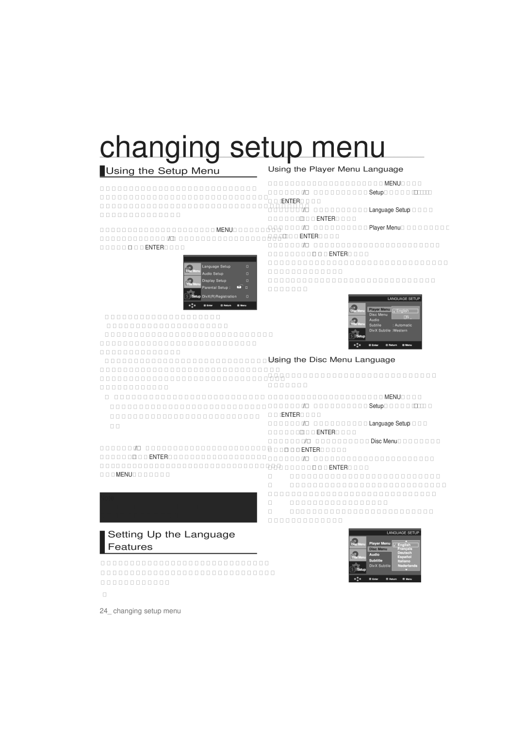 Samsung DVD-P191/SIM, DVD-P191/MEA Using the Setup Menu, Setting Up the Language Features, Using the Player Menu Language 