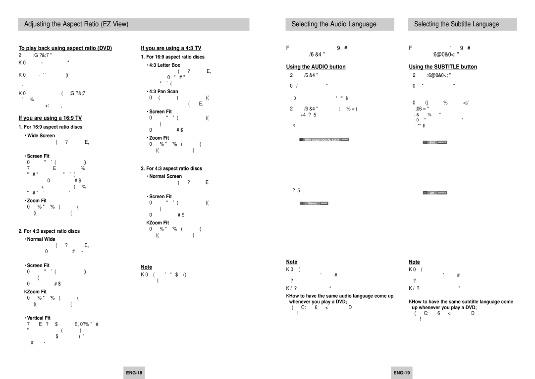 Samsung DVD-P249 manual To play back using aspect ratio DVD, If you are using a 169 TV, If you are using a 43 TV 