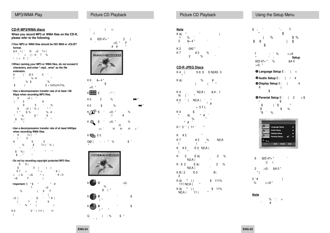 Samsung DVD-P249 manual MP3/WMA Play Picture CD Playback Using the Setup Menu, CD-R MP3/WMA discs, CD-R Jpeg Discs 