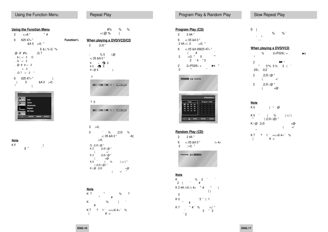 Samsung DVD-P249 manual Using the Function Menu, Program Play CD, Random Play CD, When playing a DVD/VCD, Vcd/Cd 
