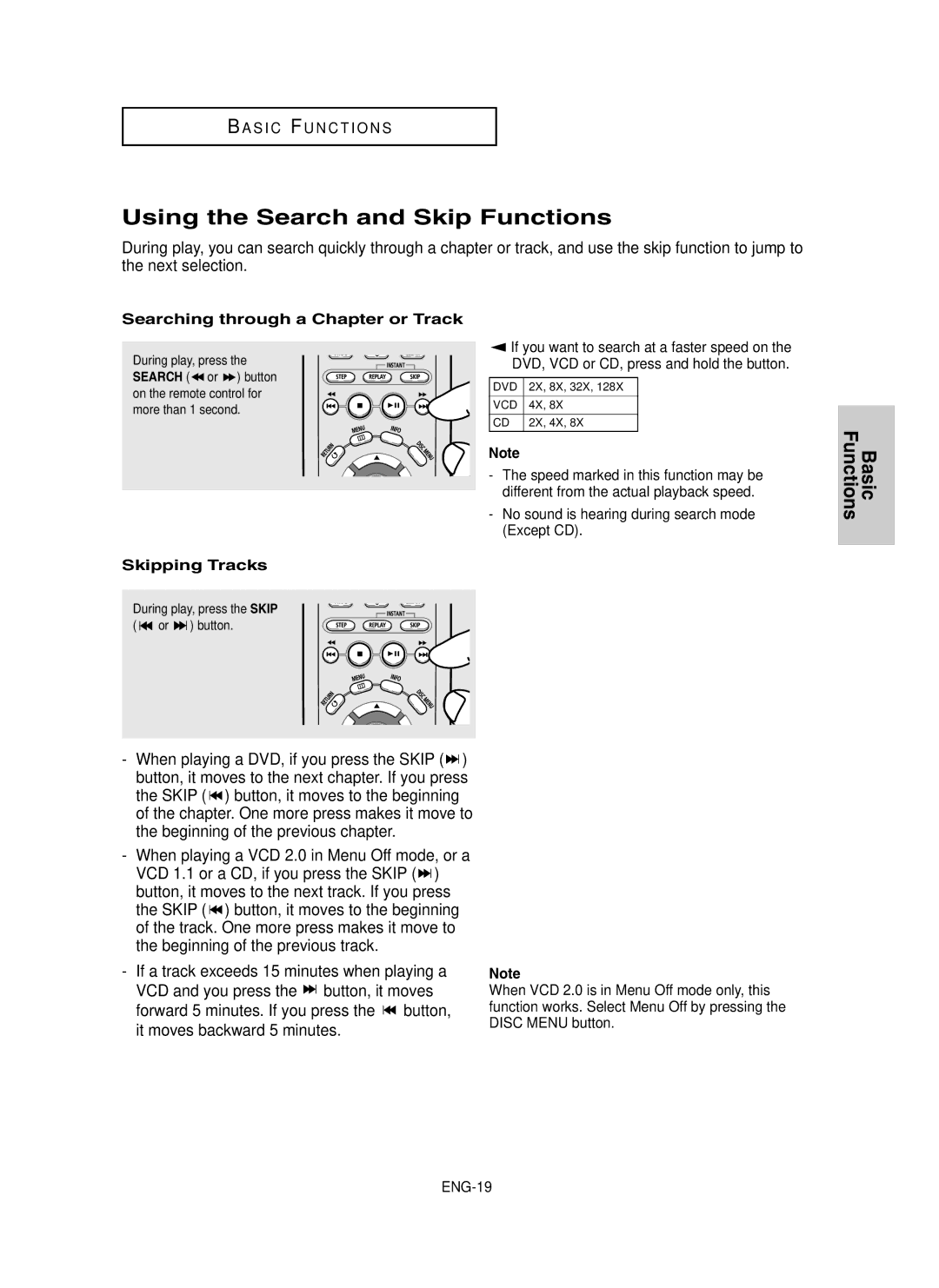 Samsung DVD-P250K/FES manual Using the Search and Skip Functions, Searching through a Chapter or Track, Skipping Tracks 