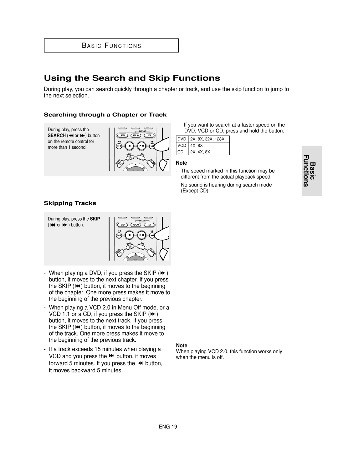 Samsung DVD-P355 manual Using the Search and Skip Functions, Moves, Searching through a Chapter or Track, Skipping Tracks 