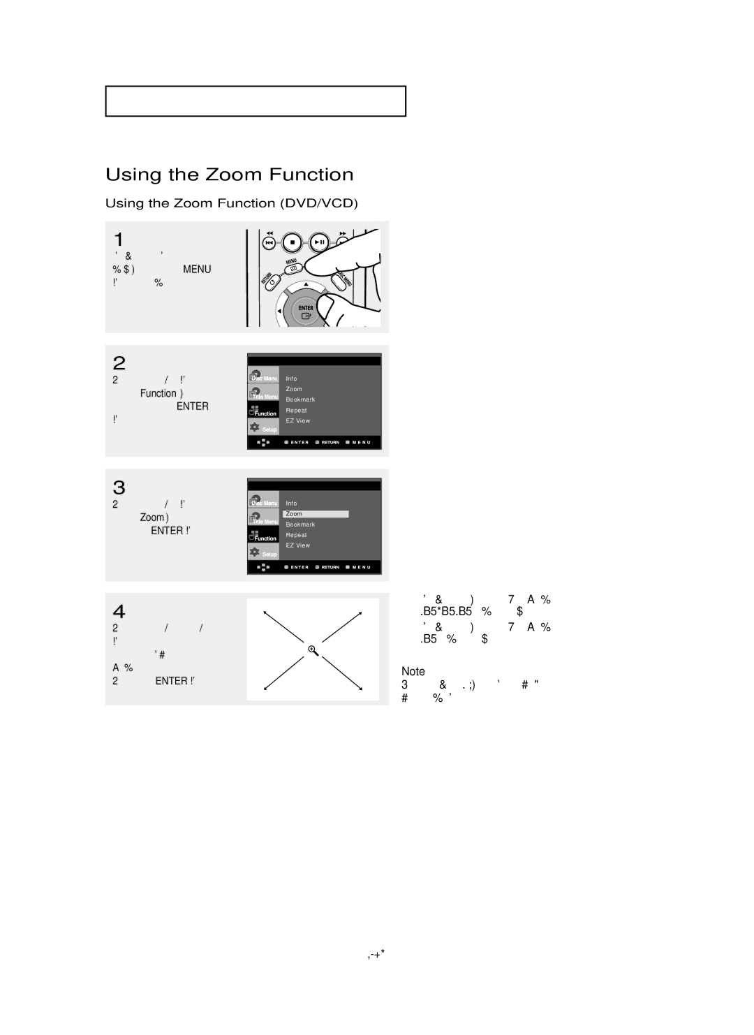 Samsung DVD-P355 manual Using the Zoom Function DVD/VCD, 2X/4X/2X/Normal in order, ENG-34 