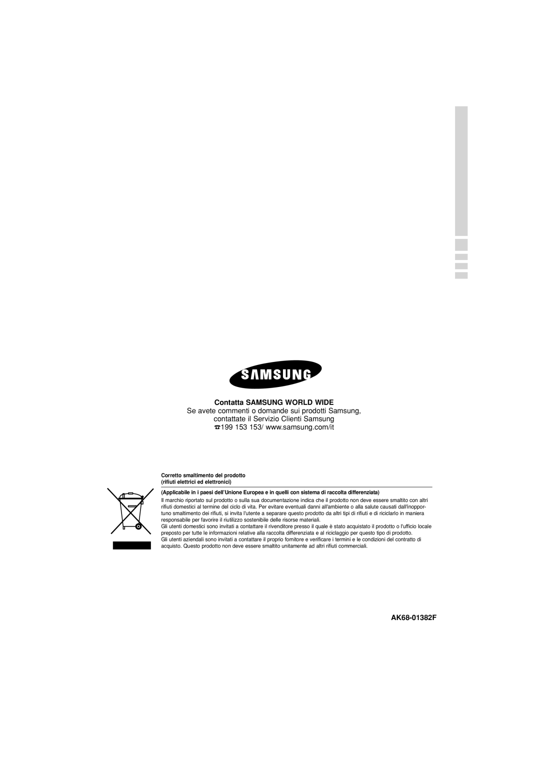 Samsung DVD-P370/XET manual Contatta Samsung World Wide, Se avete commenti o domande sui prodotti Samsung, AK68-01382F 