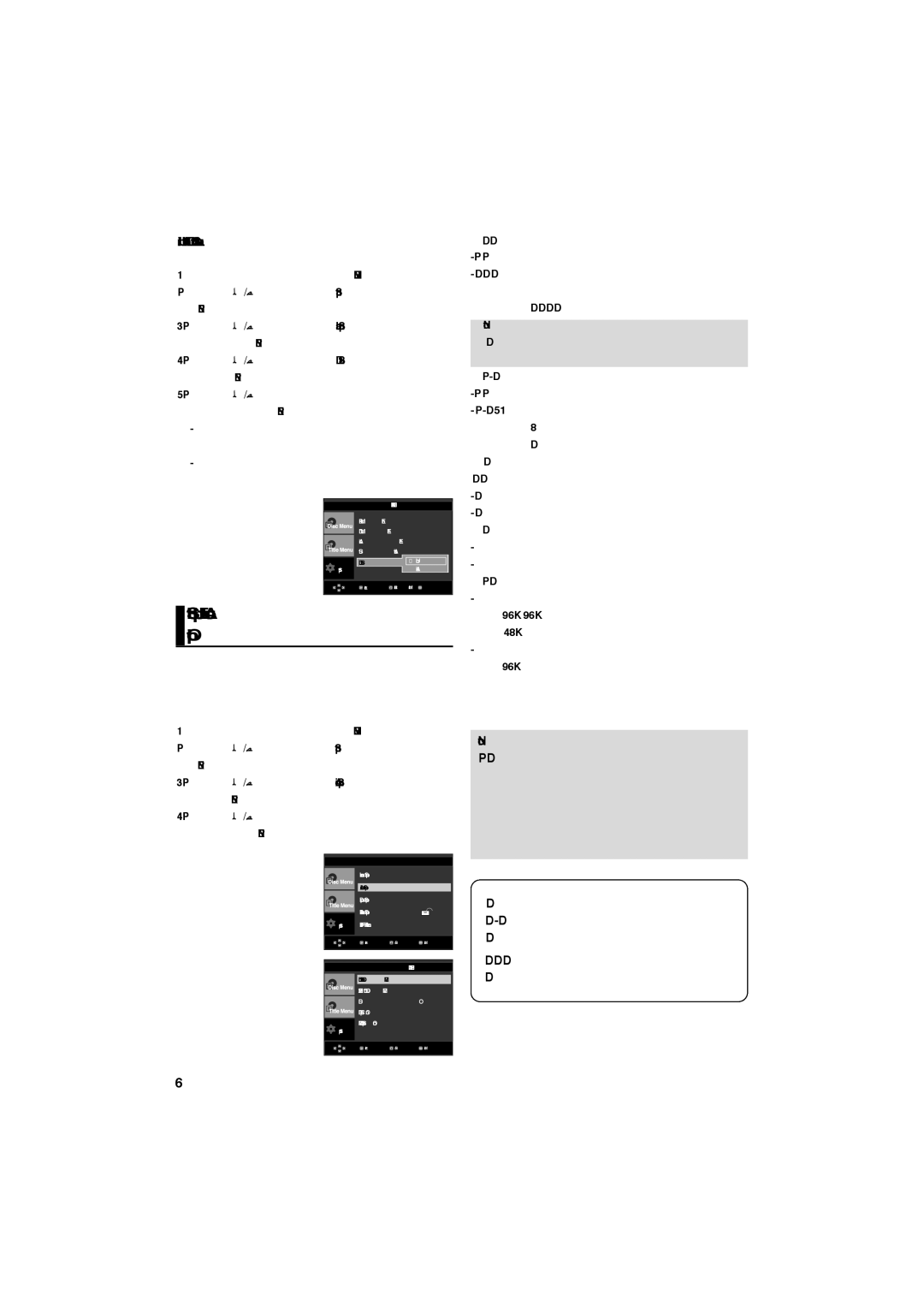 Samsung DVD-P375/UMG, DVD-P375/AFR, DVD-P375/XSG manual Setting Up the Audio Options, Using the DivX Subtitle Language 