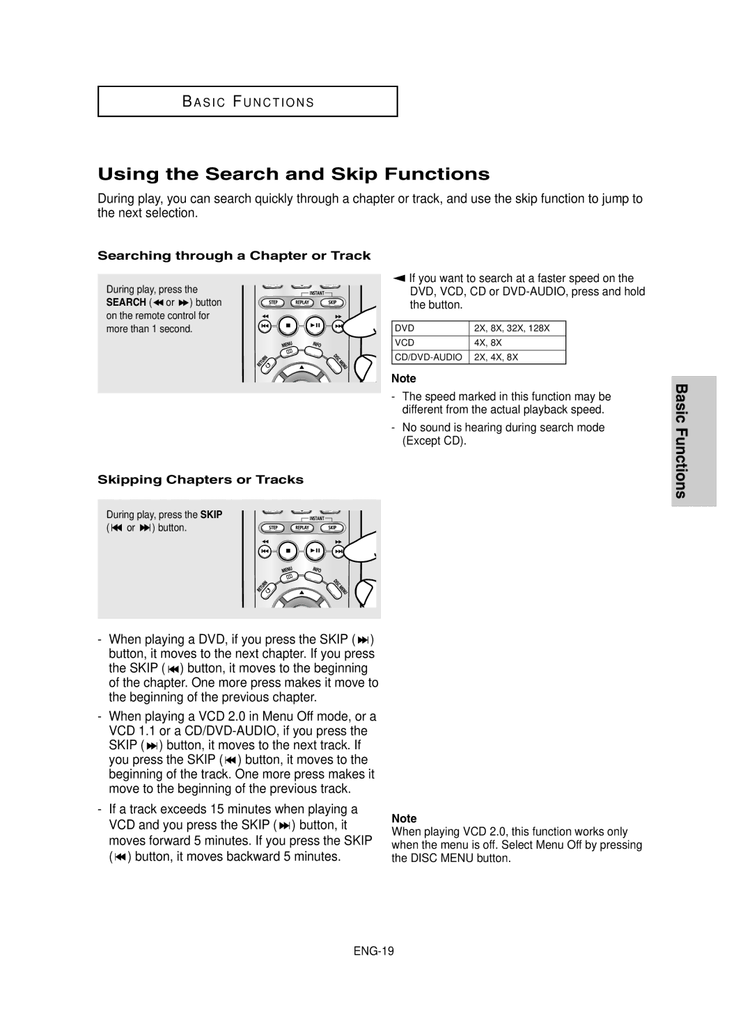 Samsung DVD-P450/AND, DVD-P450/XSG, DVD-P450/XSS Using the Search and Skip Functions, Searching through a Chapter or Track 