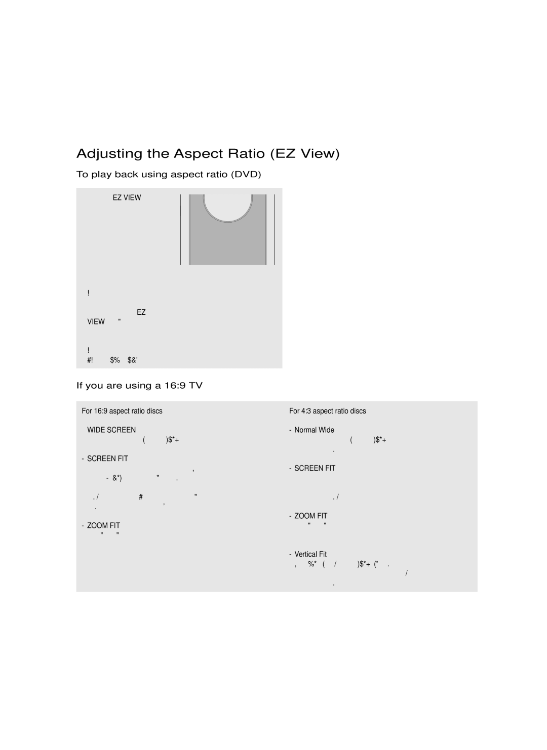 Samsung DVD-P750/XEL Adjusting the Aspect Ratio EZ View, To play back using aspect ratio DVD, If you are using a 169 TV 