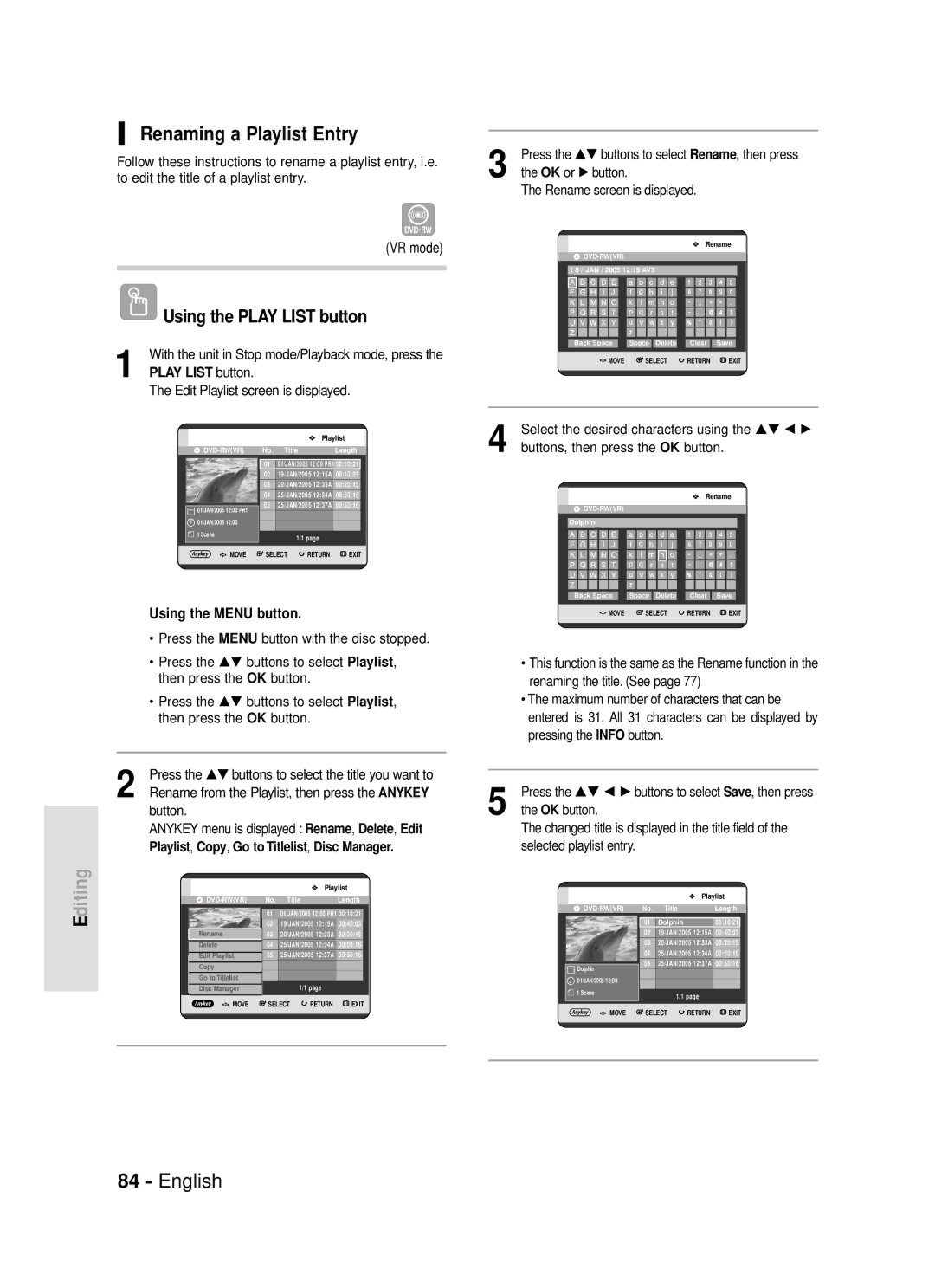 Samsung DVD-R119/EUR manual Renaming a Playlist Entry, Play List button Edit Playlist screen is displayed, OK button 