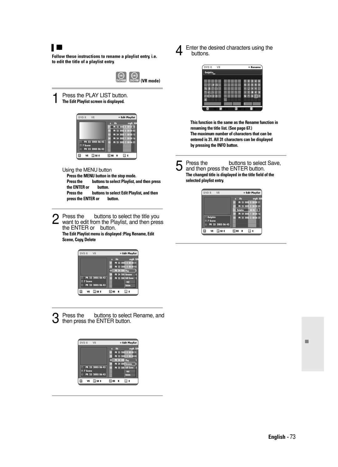 Samsung DVD-R120 instruction manual Renaming a Playlist Entry, Press the Menu button in the stop mode, Enter or √ button 