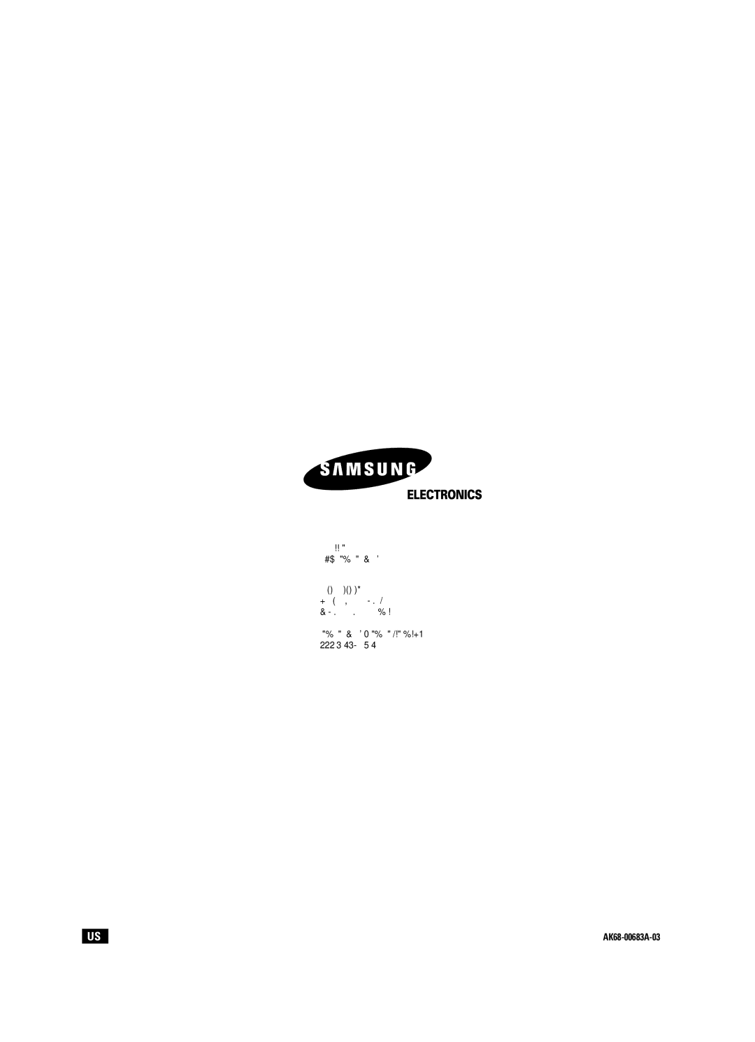 Samsung DVD-R120 instruction manual Headquarters 