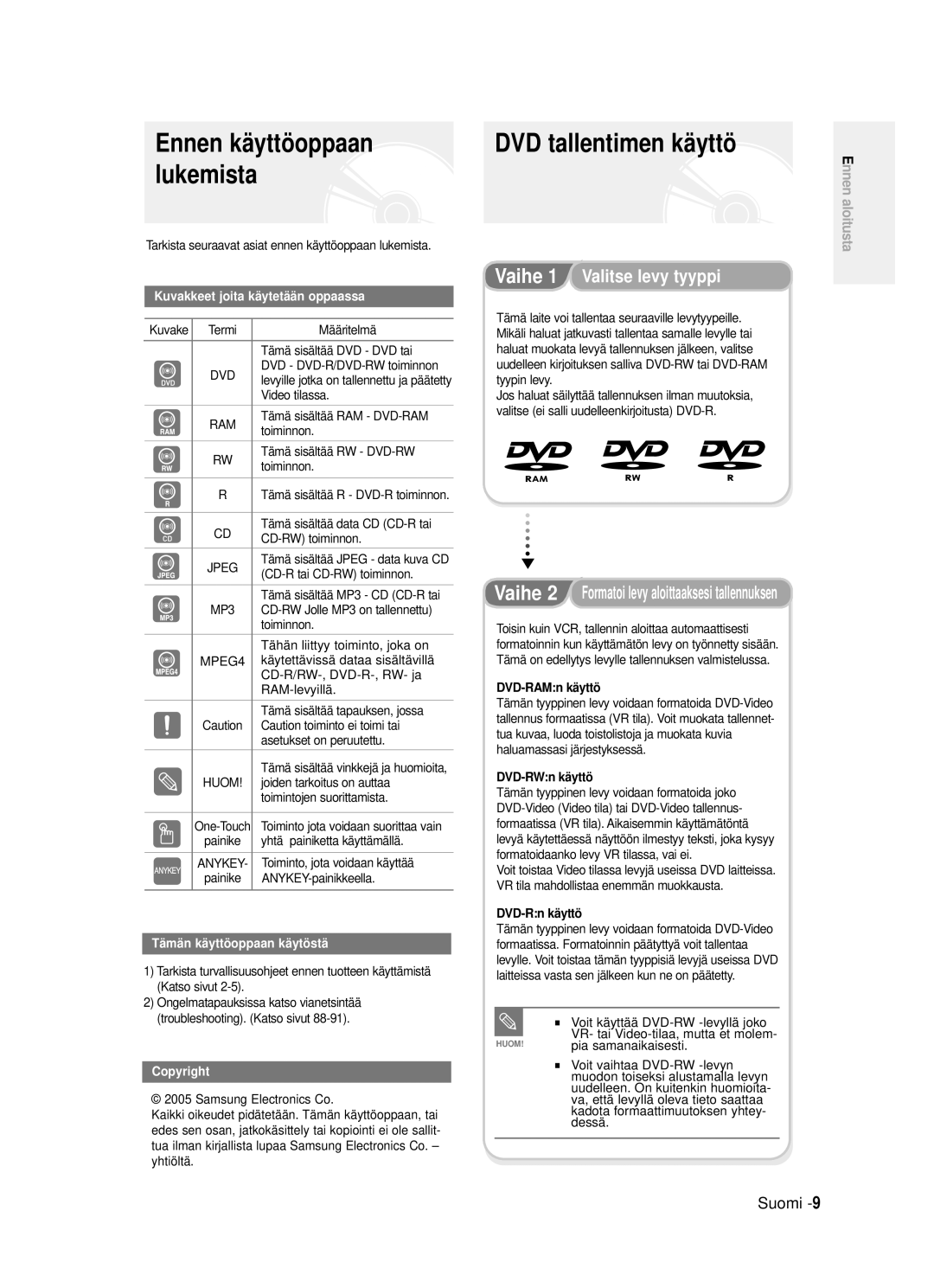 Samsung DVD-R120/XEE, DVD-R121/XEE manual DVD tallentimen käyttö, Ennen käyttöoppaan lukemista 