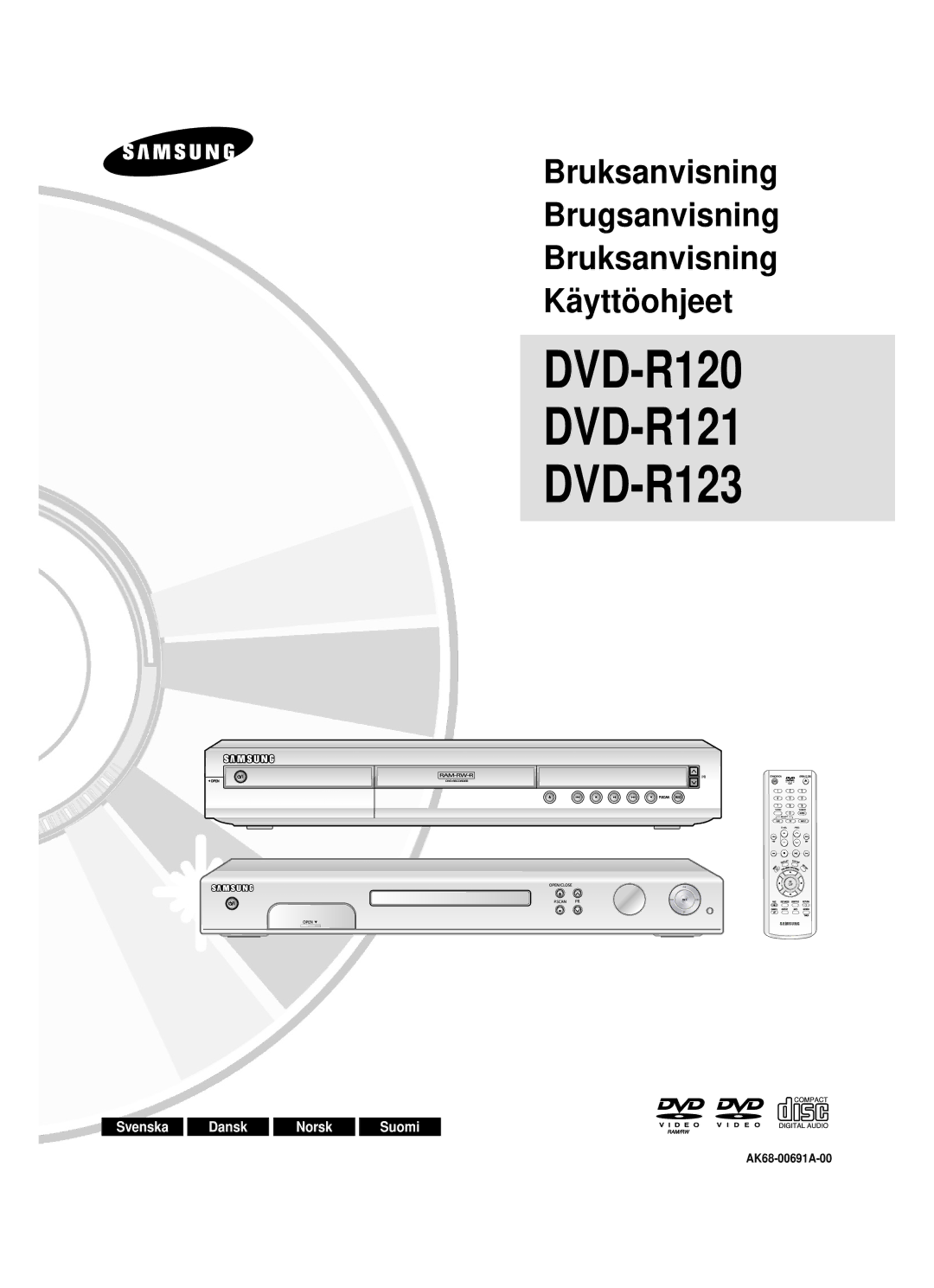 Samsung DVD-R120/XEE manual DVD-R120 DVD-R121 DVD-R123 