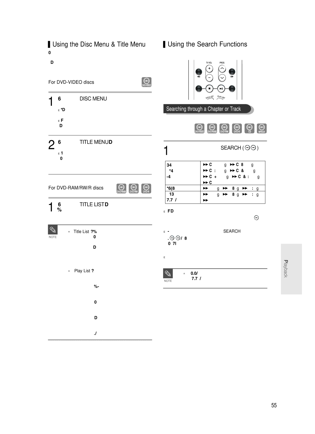 Samsung DVD-R120/AFS manual Using the Search Functions, Searching through a Chapter or Track, Button on the remote control 