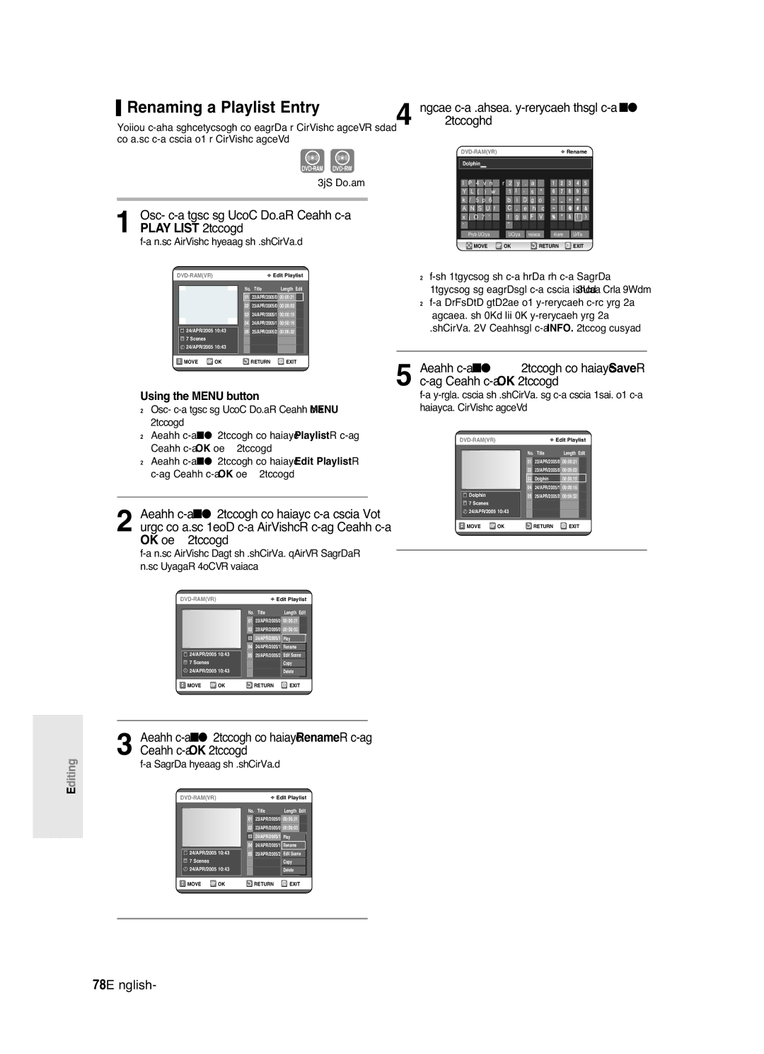 Samsung DVD-R120/XEG, DVD-R120/XEF manual Renaming a Playlist Entry, Enter the desired characters using the …† √ buttons 