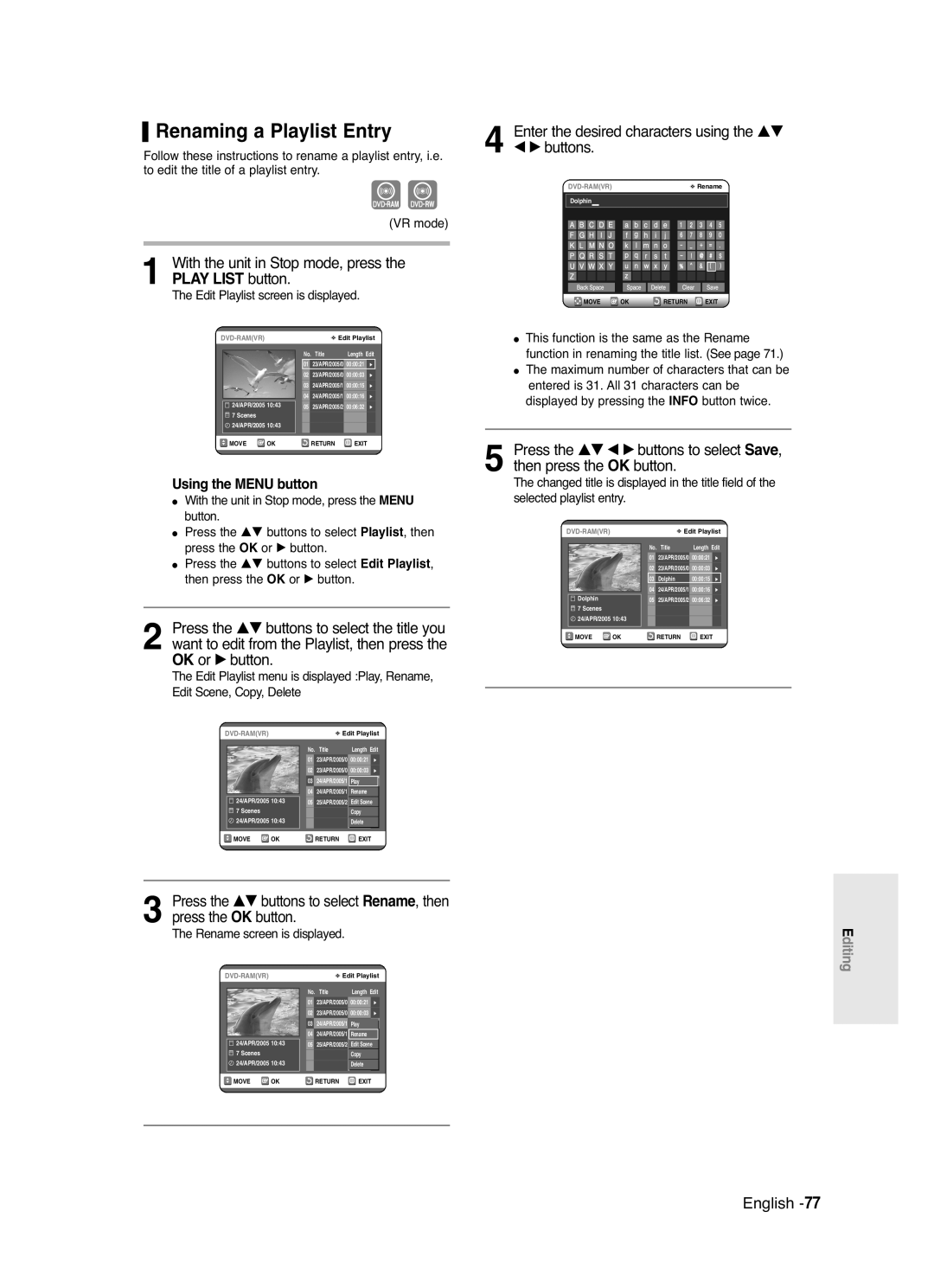 Samsung DVD-R120/EUR, DVD-R120/XET manual Renaming a Playlist Entry, Enter the desired characters using the …† √ buttons 