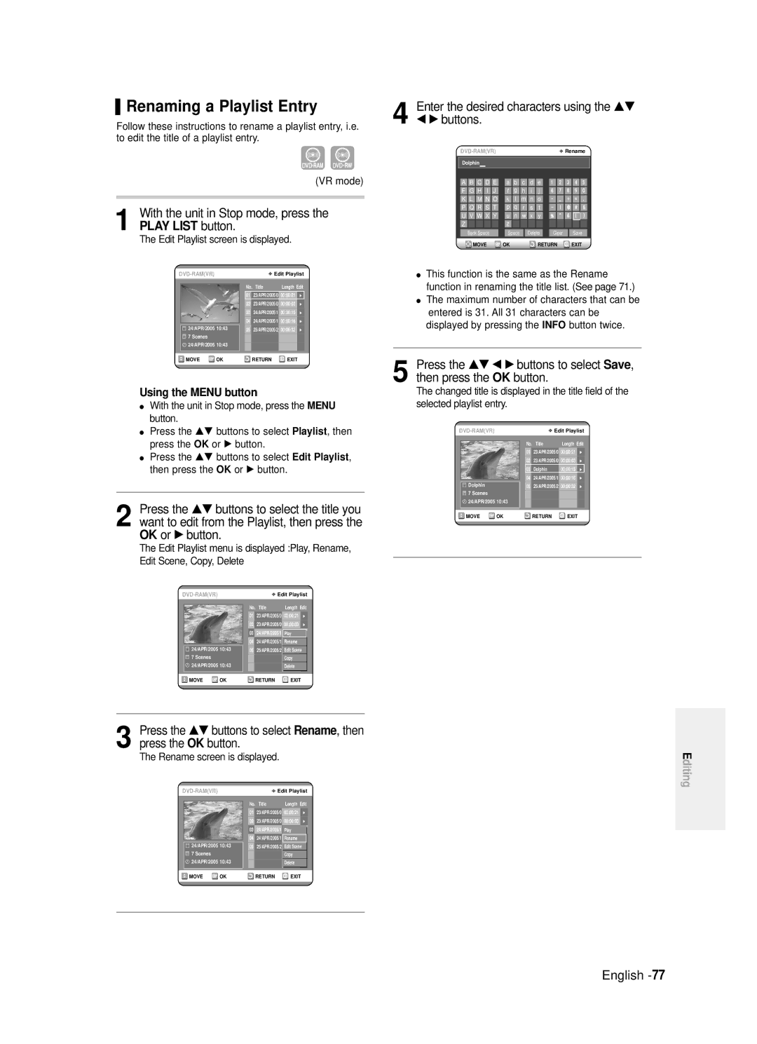 Samsung DVD-R121/XET, DVD-R120/XET manual Renaming a Playlist Entry, This function is the same as the Rename, Playlist, then 