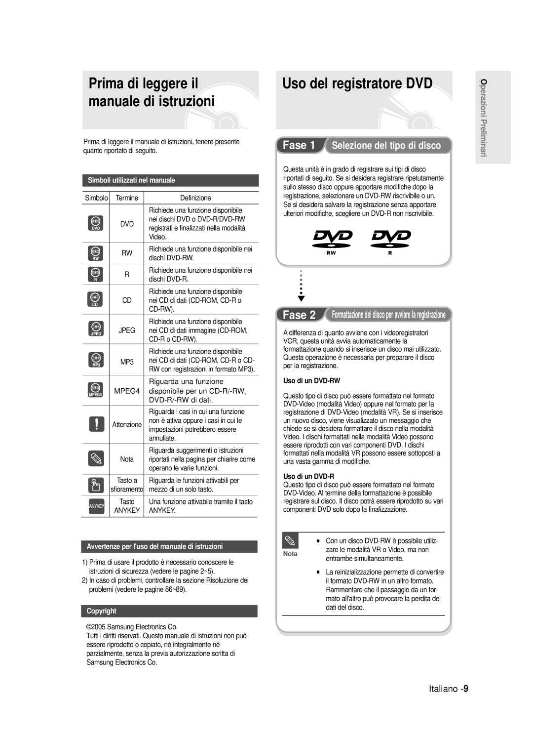 Samsung DVD-R120/AFS Prima di leggere il, manuale di istruzioni, Uso del registratore DVD, Simboli utilizzati nel manuale 