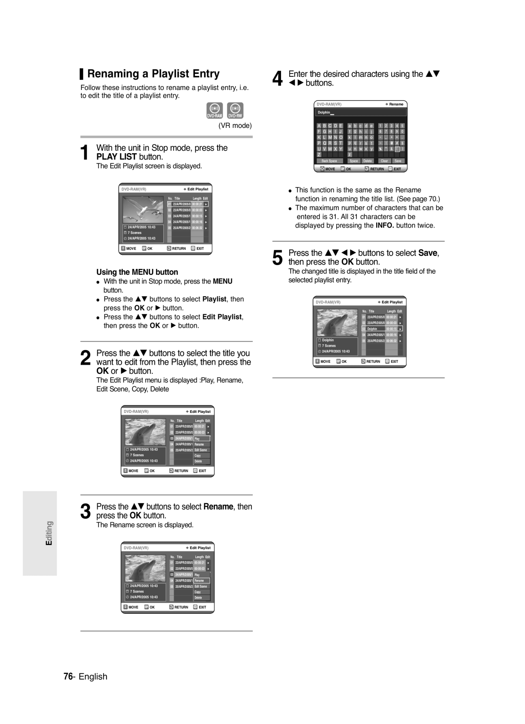 Samsung DVD-R125 instruction manual Renaming a Playlist Entry, Enter the desired characters using the …† √ buttons 