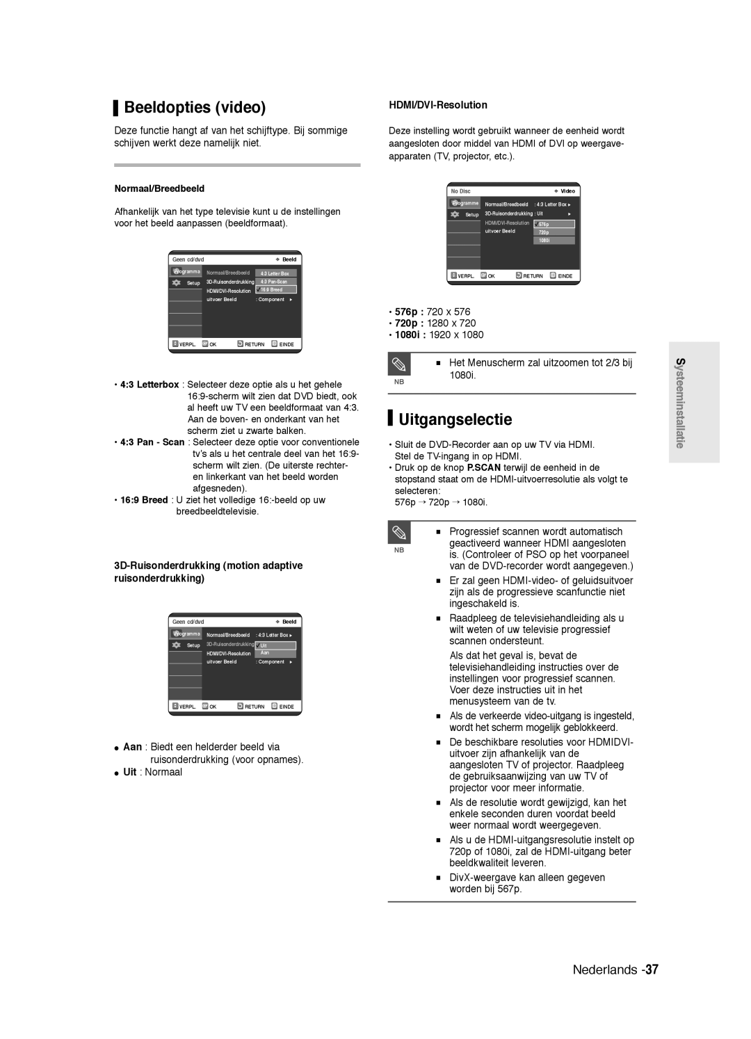 Samsung DVD-R125/XEF, DVD-R125P Beeldopties video, Uitgangselectie, 3D-Ruisonderdrukking motion adaptive ruisonderdrukking 