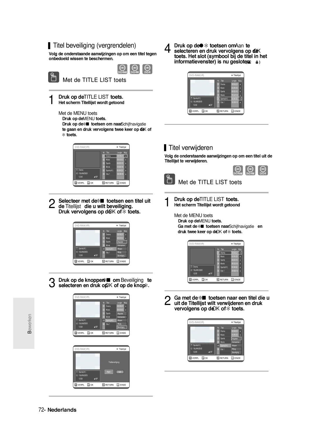 Samsung DVD-R125P, DVD-R125/XEF manual Titel beveiliging vergrendelen, Titel verwijderen 