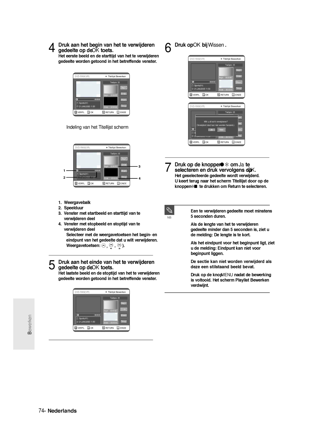 Samsung DVD-R125P, DVD-R125/XEF Druk op OK bij Wissen, Indeling van het Titellijst scherm, Weergavetoetsen, Seconden duren 