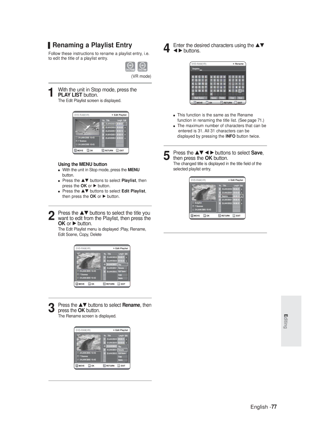 Samsung DVD-R125/XEF, DVD-R125P manual Renaming a Playlist Entry, Enter the desired characters using the …† √ buttons 