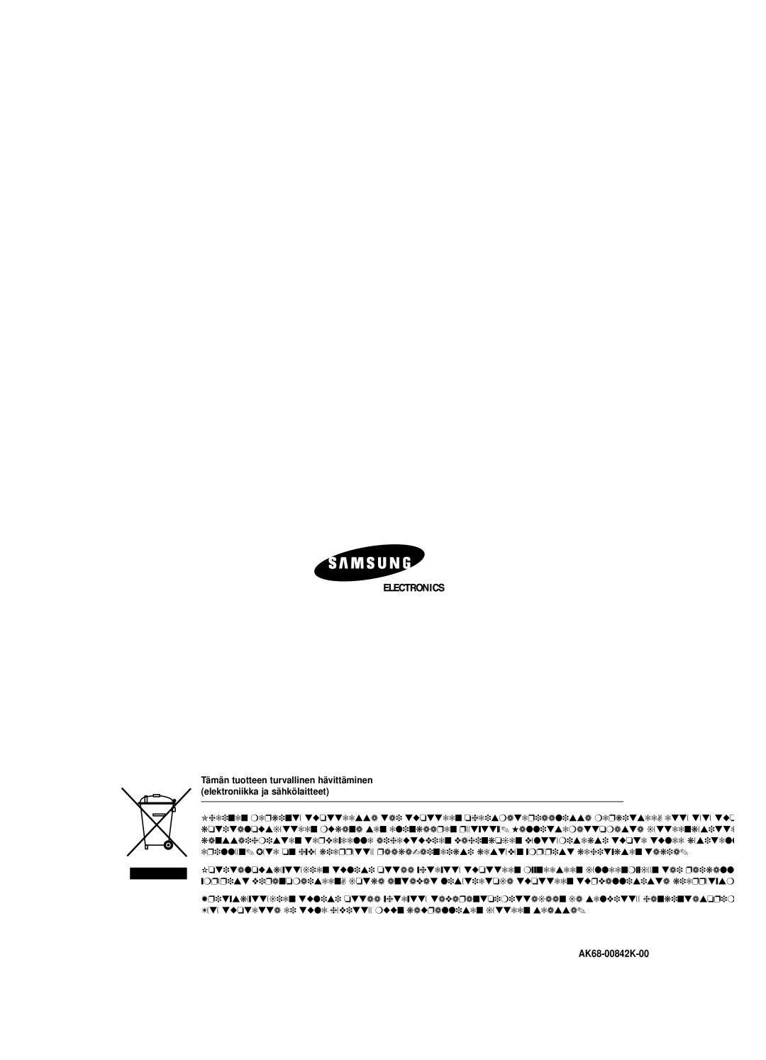 Samsung DVD-R125/XEE manual AK68-00842K-00 