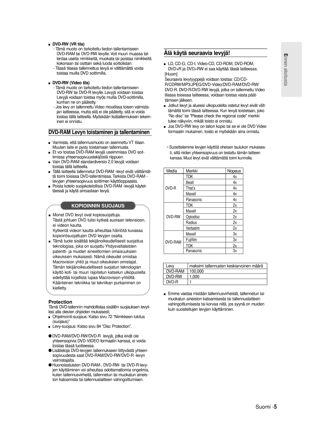 Samsung DVD-R125/XEE Älä käytä seuraavia levyjä, DVD-RAM Levyn toistaminen ja tallentaminen, Protection, DVD-RW VR tila 