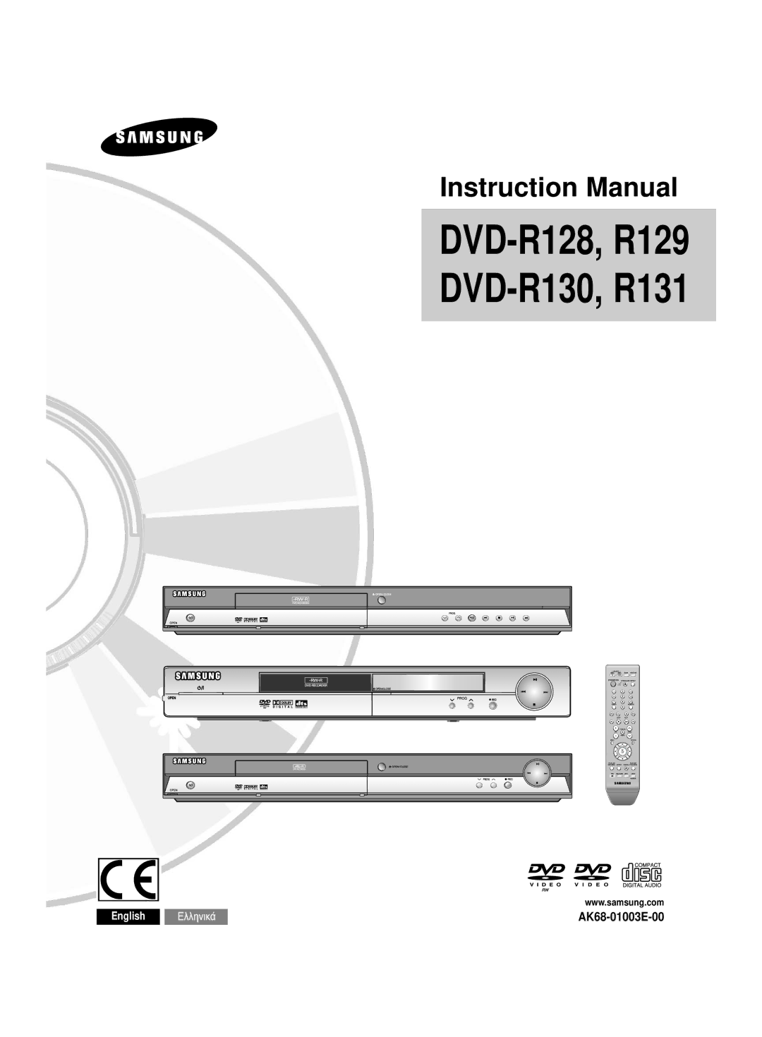 Samsung DVD-R129/XEG, DVD-R128/XEG, DVD-R129/XEB, DVD-R128/XEB manual DVD-R128,0/R121R129 DVD-R130, R131, AK68-01003E-00 