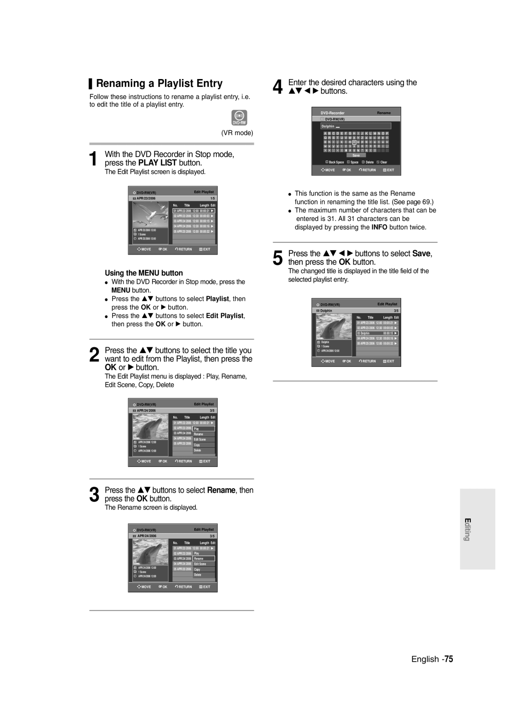 Samsung DVD-R129/XEB, DVD-R128/XET manual Renaming a Playlist Entry, Enter the desired characters using the …† œ √ buttons 