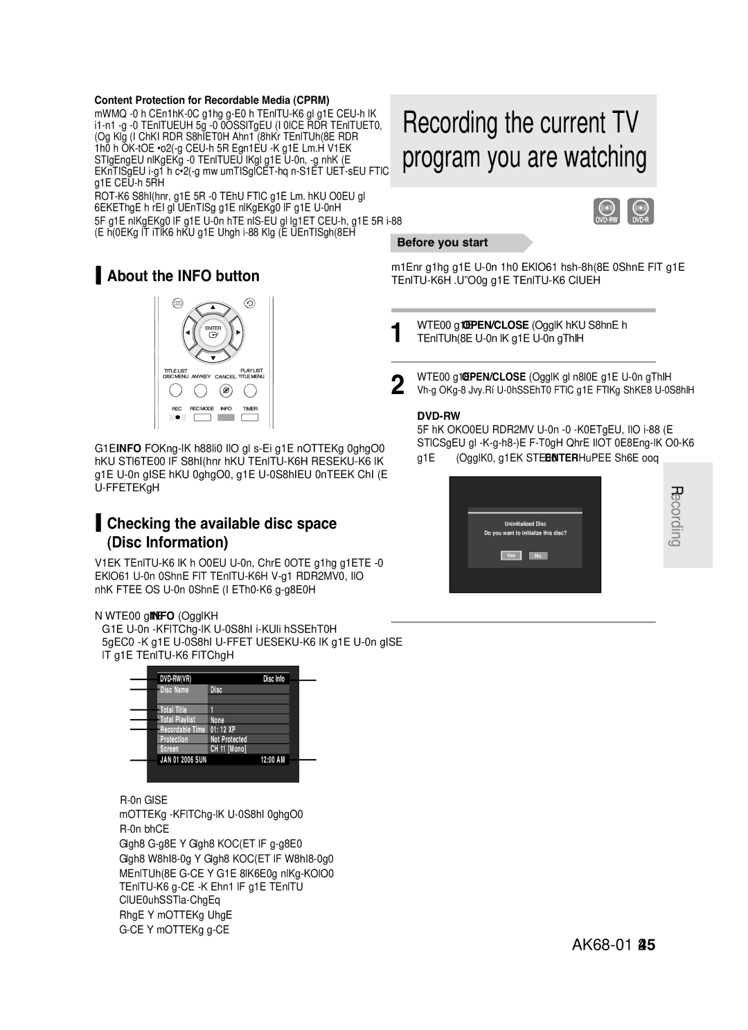 Samsung DVD-R130S About the Info button, Checking the available disc space Disc Information, Recording, Before you start 